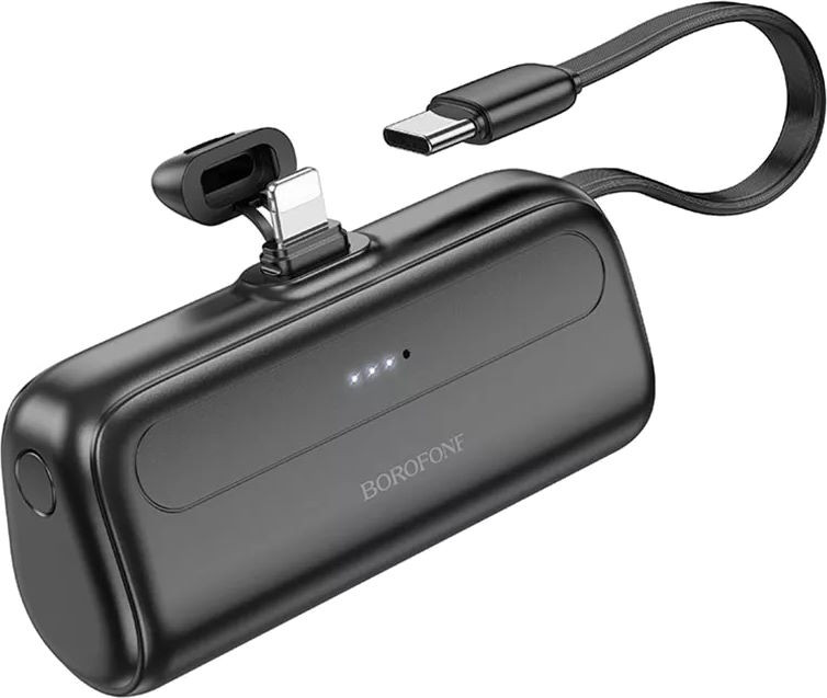 Powerbank Borofone BJ41 Pocket