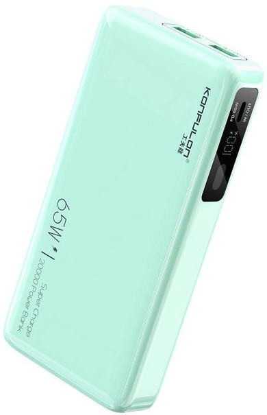 Павербанк Konfulon A25Q