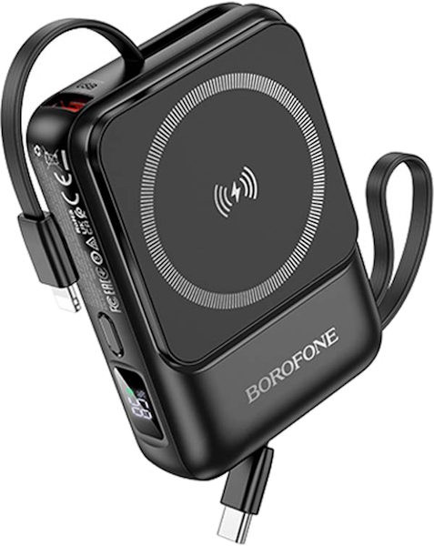 Powerbank Borofone BJ59 Refined