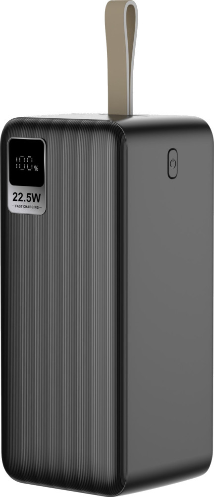 Powerbank Globex P15LCDPD