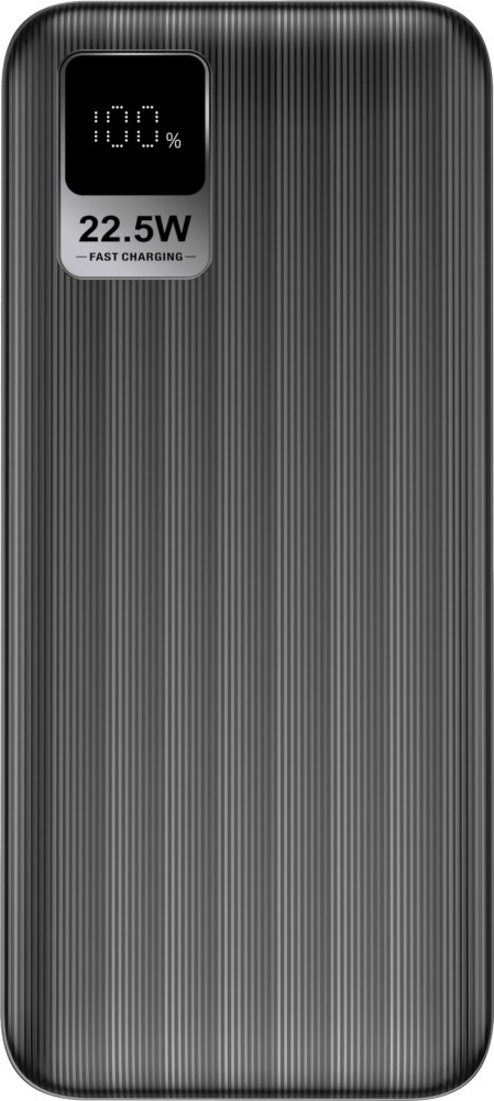 Powerbank Globex P12LCDPD