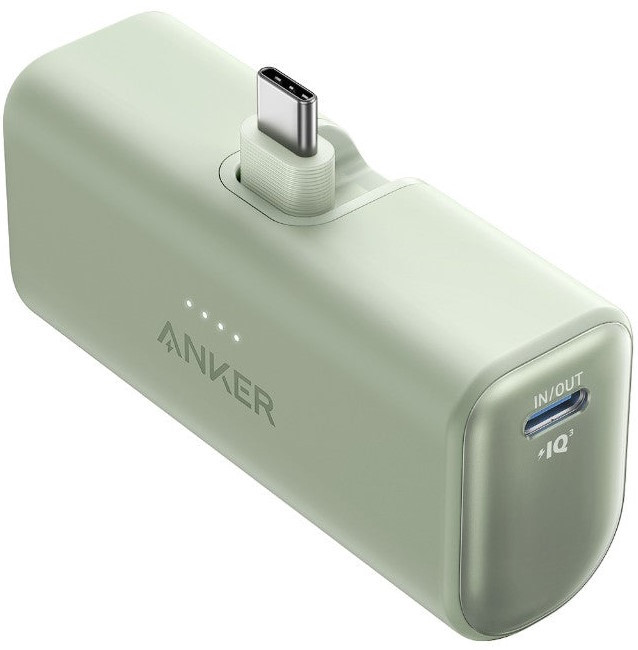 Powerbank ANKER Nano Power Bank 22.5W