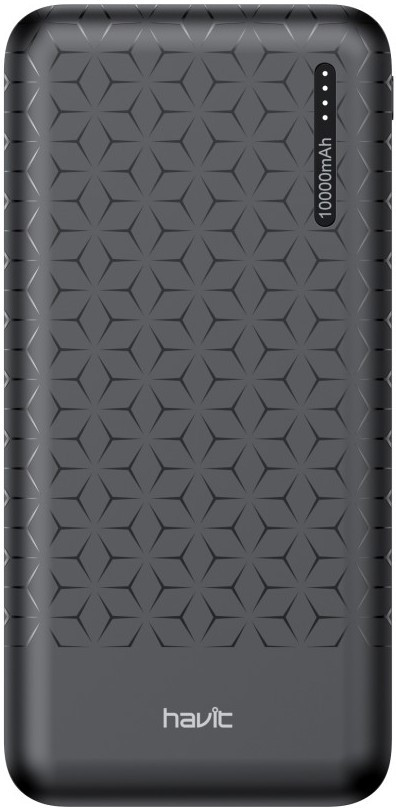 Powerbank Havit HV-PB57