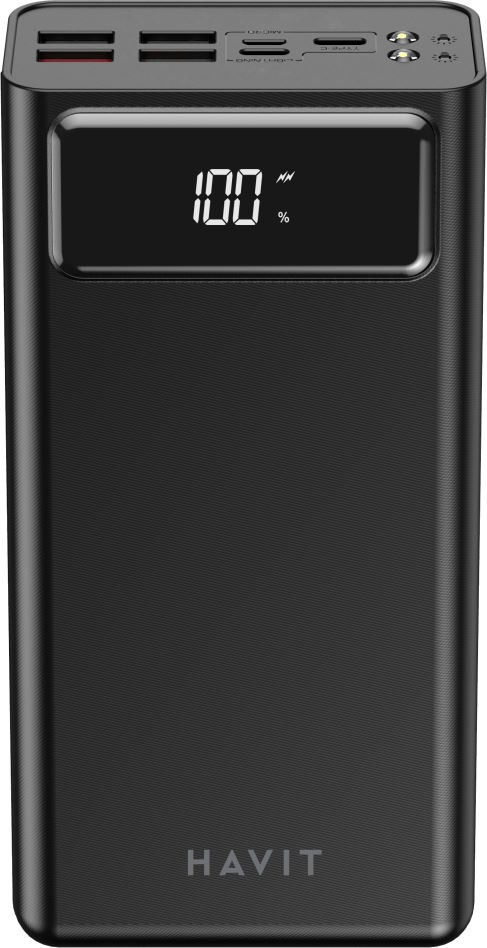 Powerbank Havit HV-PB56