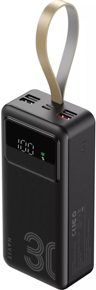 Powerbank Havit HV-PB110