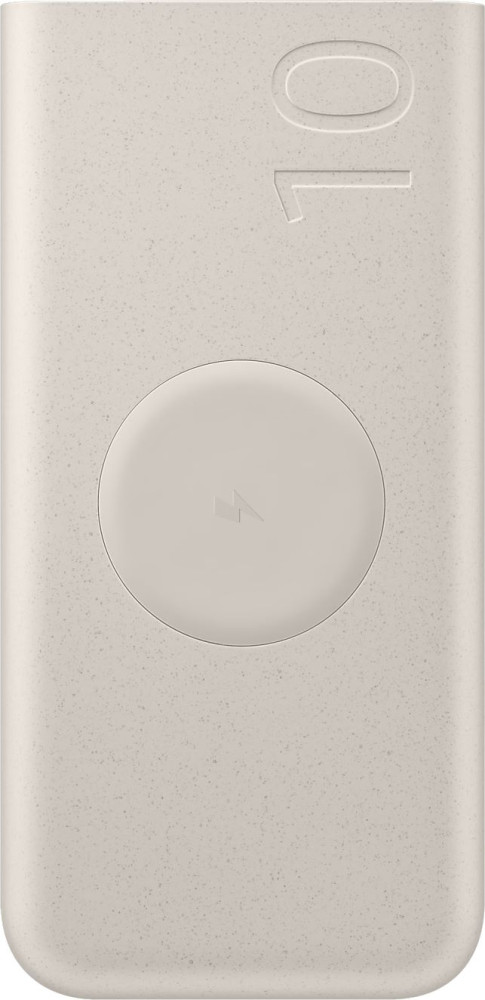 Powerbank Samsung EB-U2510