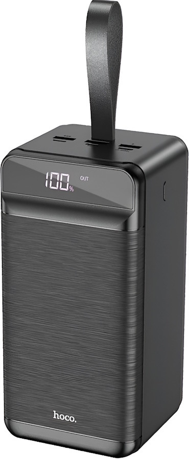 Powerbank Hoco DB31 Super