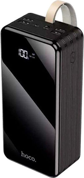 Powerbank Hoco DB11 Super