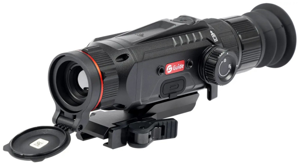 Тепловизор Guide TR212 Gen2
