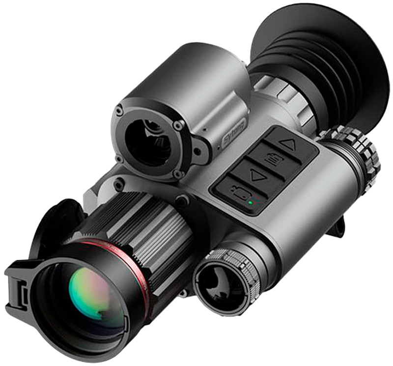 Прибор ночного видения Sytong HT-70 LRF