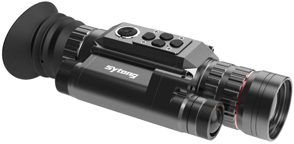 Прибор ночного видения Sytong HT-60