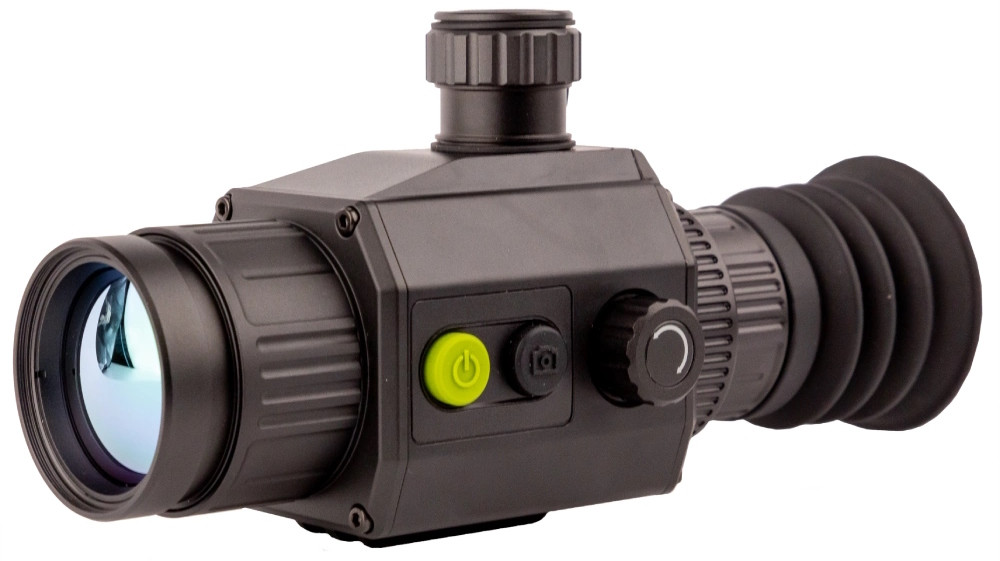 Тепловизор Dahua PFI-C425