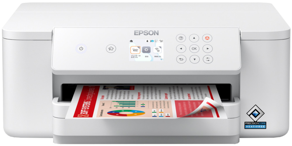 Принтер Epson WorkForce Pro WF-C4310DW