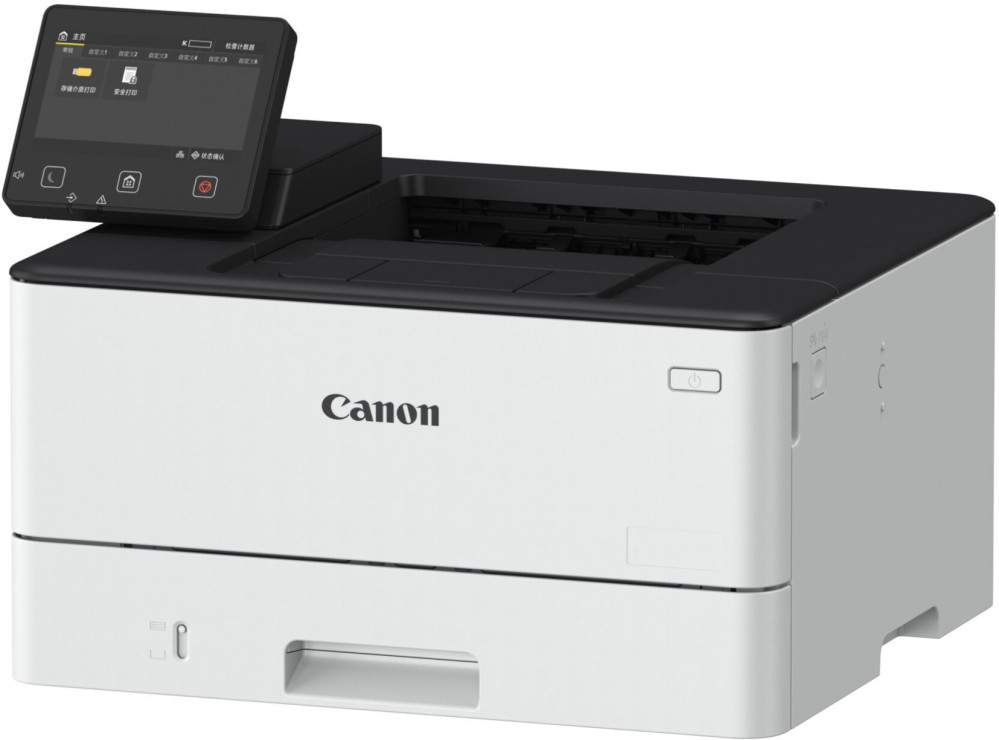 Принтер Canon i-SENSYS X 1440P