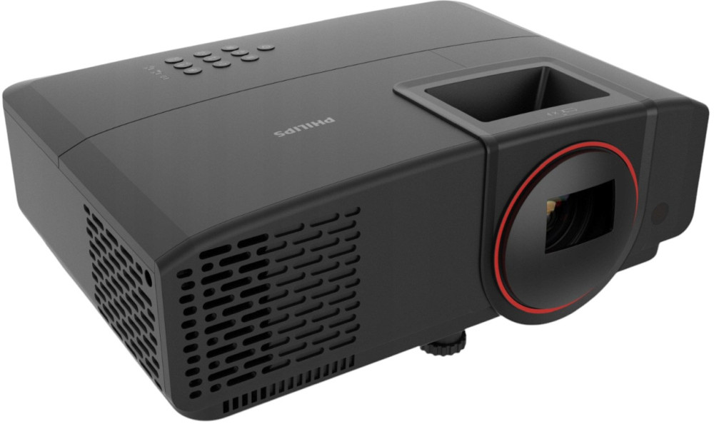 Проектор Philips GamePix 800