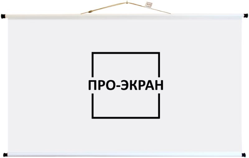 Проекционный экран Pro-Ekran Screen 200x112