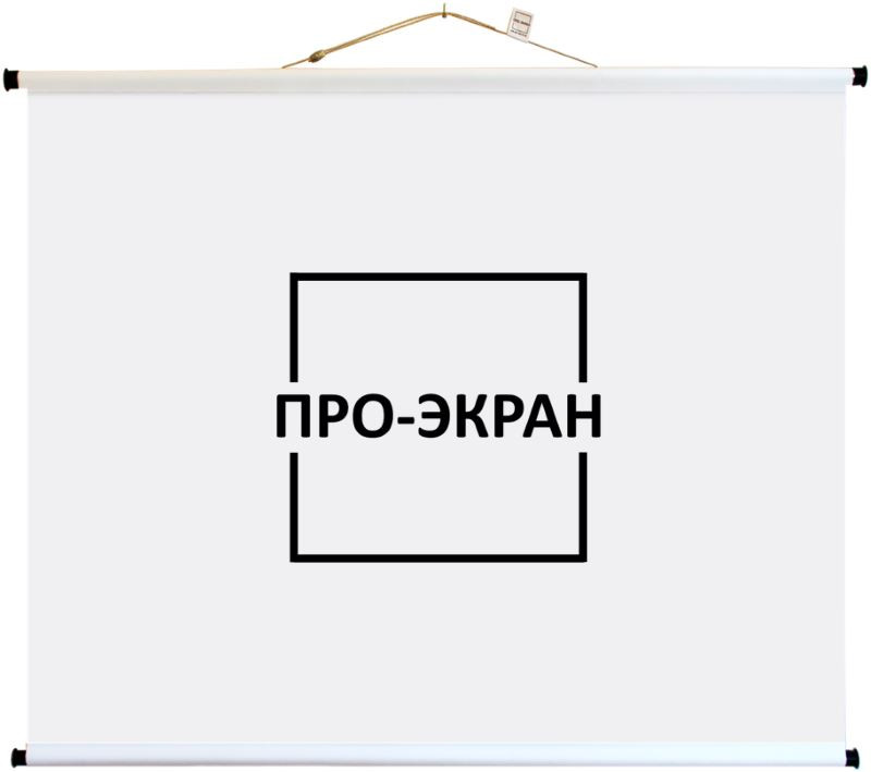 Проекционный экран Pro-Ekran Screen 175x175