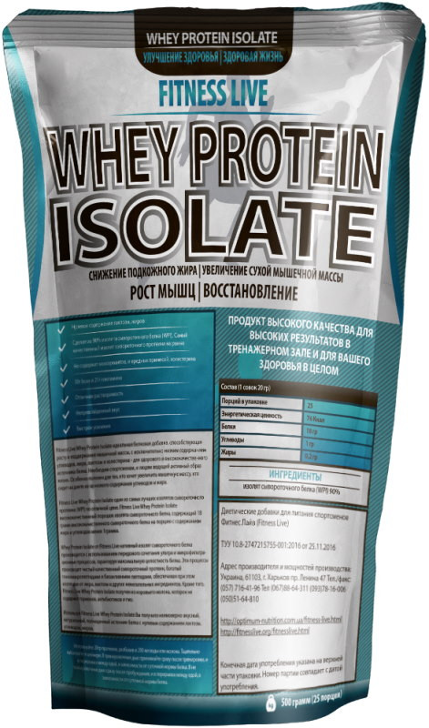 Протеин Fitness Live Whey Protein Isolate