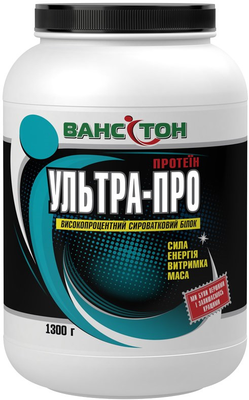 Протеїн Vansiton Ultra Pro