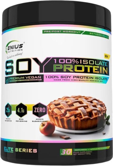 Протеїн Genius Nutrition Soy 100 Isolate Protein