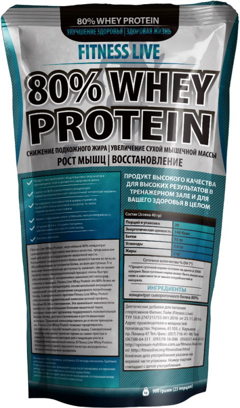 Протеин Fitness Live 80 Whey Protein