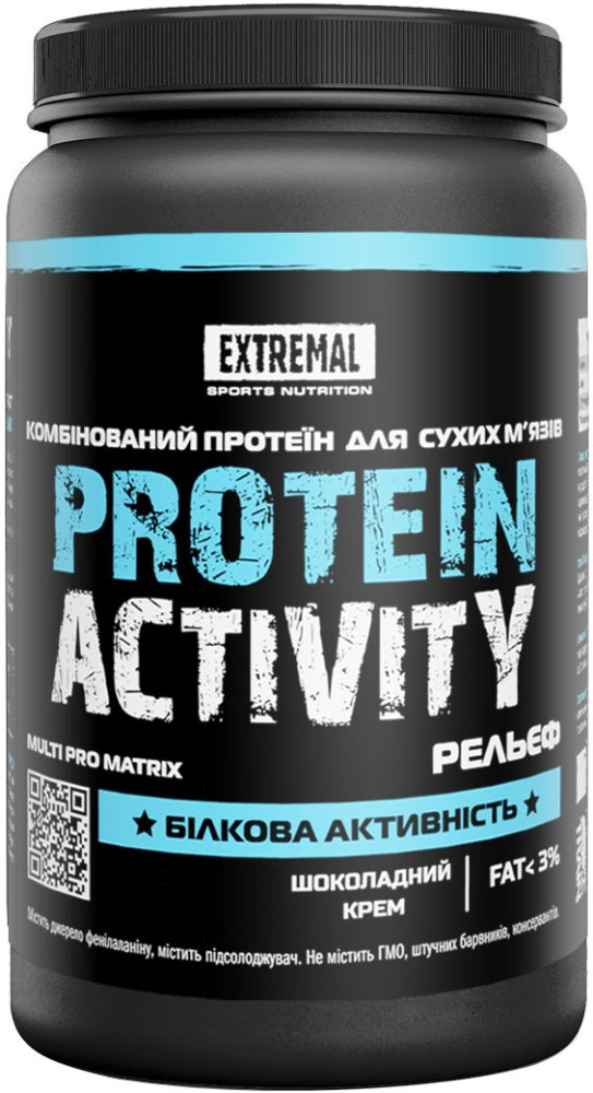 Протеїн Extremal Protein Activity