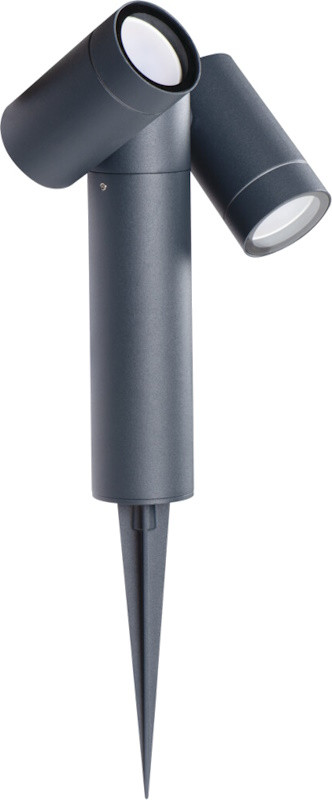 Світильник Kanlux Usti SP 2X7 GR