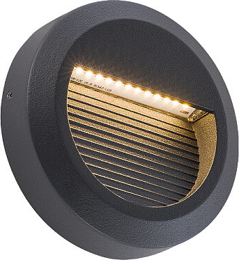 Світильник Nowodvorski Sidewalk 8147