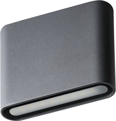 Світильник Kanlux Garto 29270