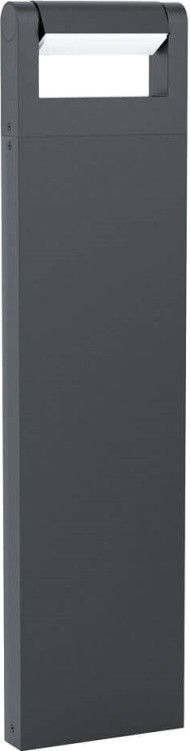 Світильник EGLO Brianza 98708