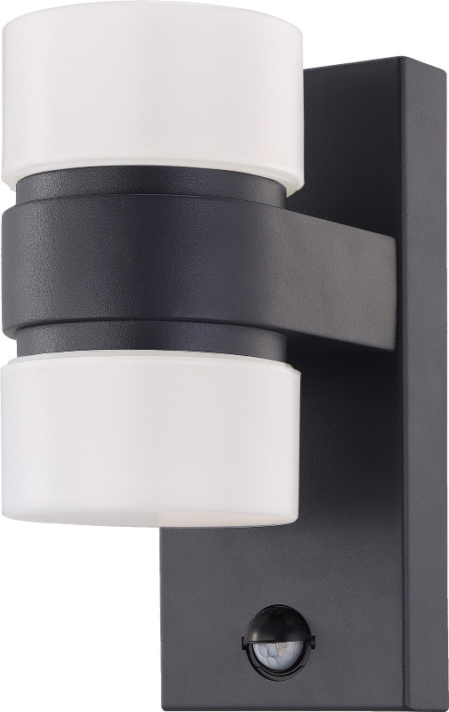 Світильник EGLO Atollari 96276