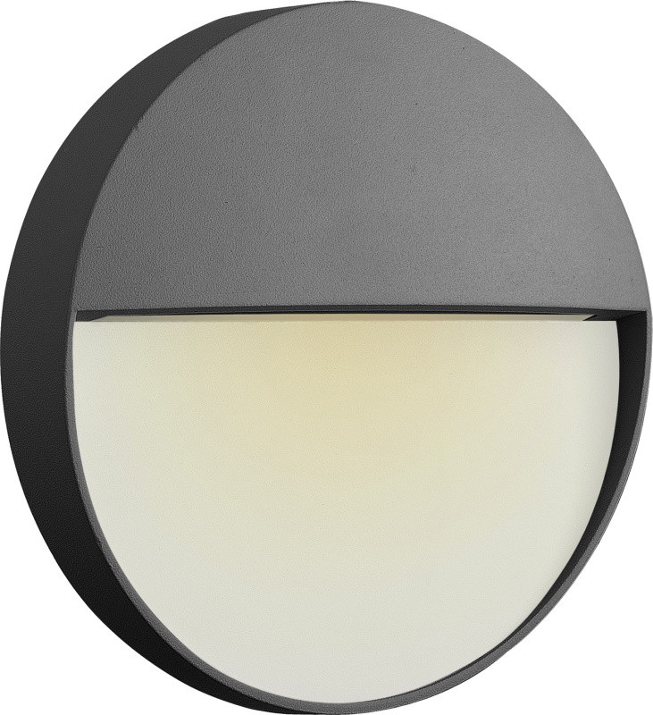 Світильник MANTRA Baker 7013