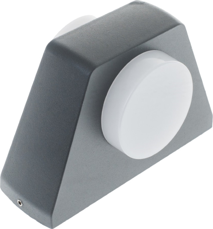 Світильник Brille AL-273/2x5W