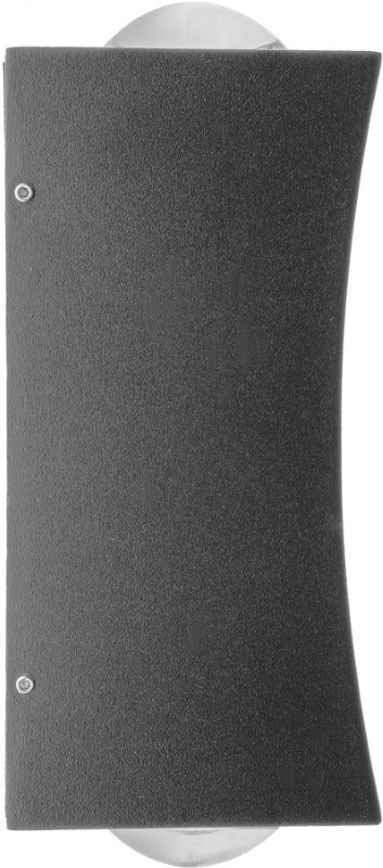 Світильник Brille AL-214/10