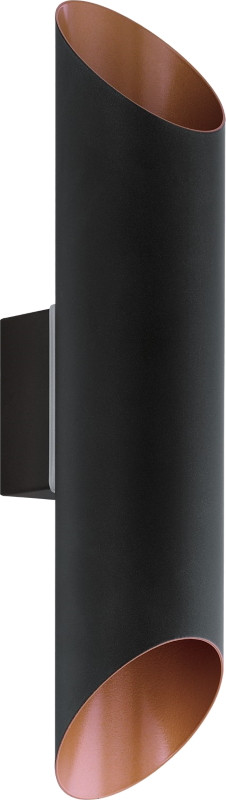 Світильник EGLO Agolada 94804