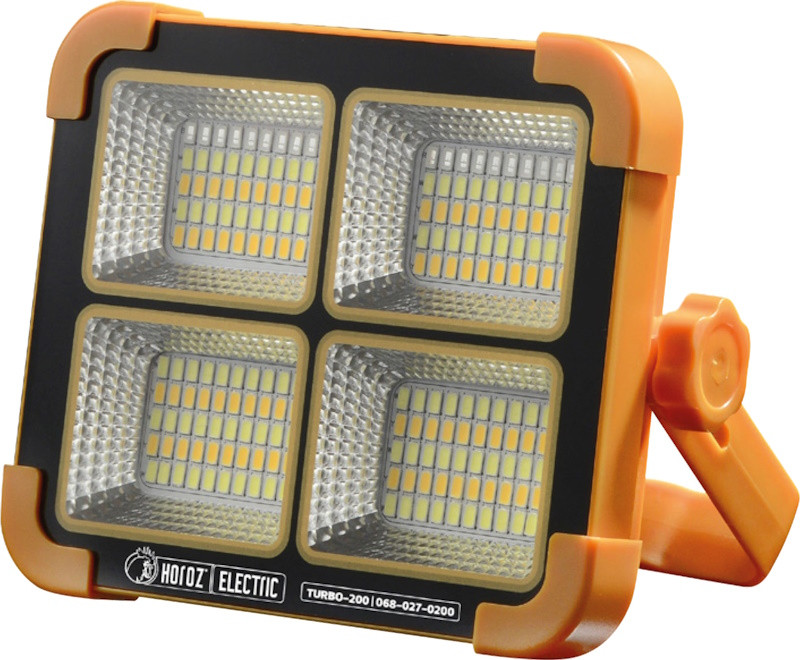 Прожектор Horoz Electric Turbo-200