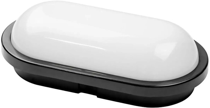 Светильник Horoz Electric Aydos-20 4200K