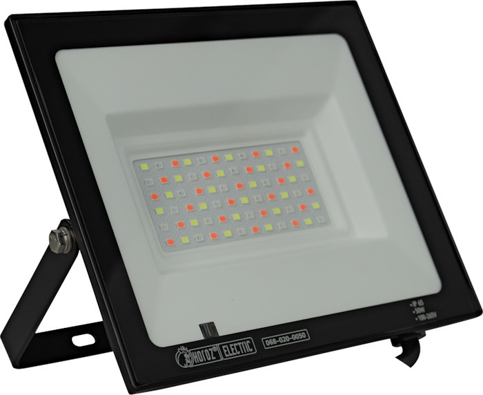 Прожектор Horoz Electric Remix-50