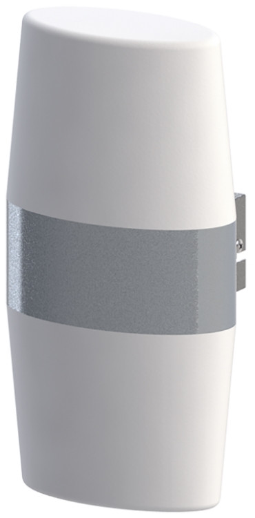 Світильник EGLO Ravarino 94119