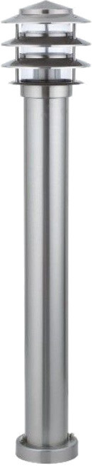 Світильник Horoz Electric Kayin-4