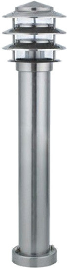 Світильник Horoz Electric Kayin-3