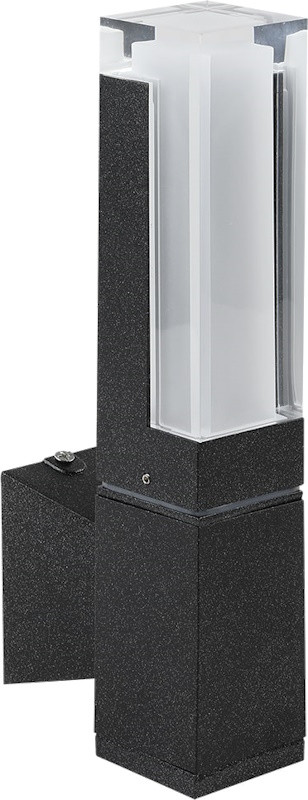 Светильник Ardero DH0161ARD