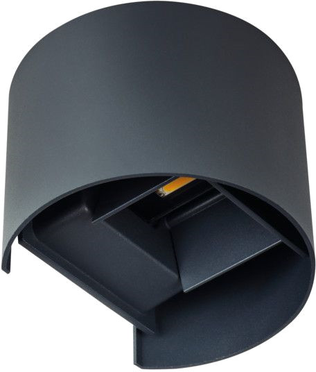 Світильник Kanlux Reka 28991