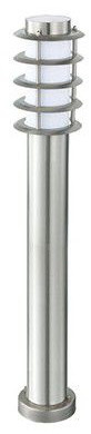 Світильник Horoz Electric Ladin-4