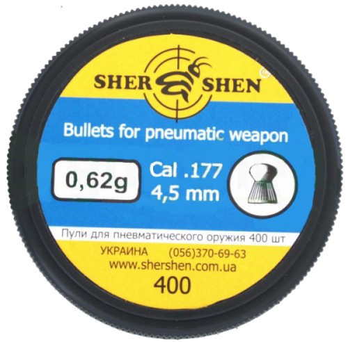 Пули и патроны Shershen 4.5 mm 0.62 g 400 pcs