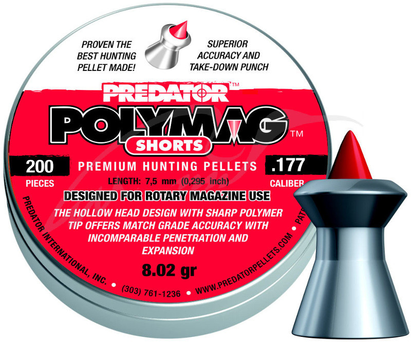 Пули и патроны JSB Polymag Shorts 4.5 mm 0.52 g 200 pcs