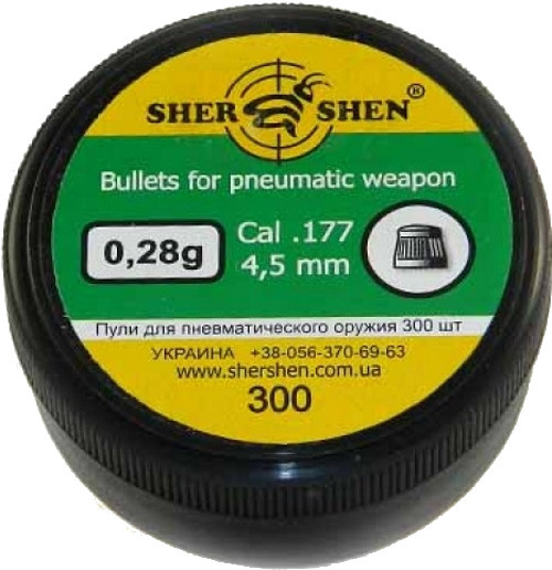 Пули и патроны Shershen 4.5 mm 0.28 g 300 pcs (38-1008-mini)