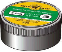 Пули и патроны Shershen 4.5 mm 0.28 g 600 pcs