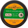 Пули и патроны Shershen 4.5 mm 0.28 g 2500 pcs