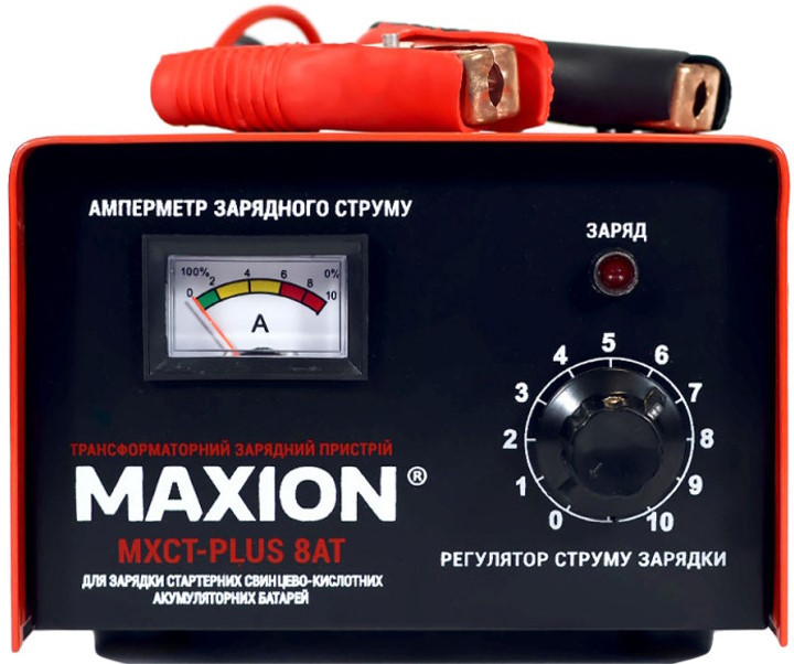 Зарядний пристрій Maxion MXCT-Plus 8AT